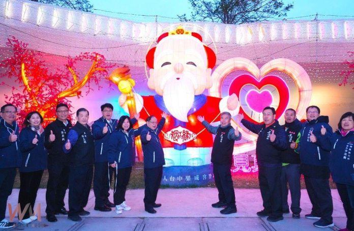 wm20250209194427361582