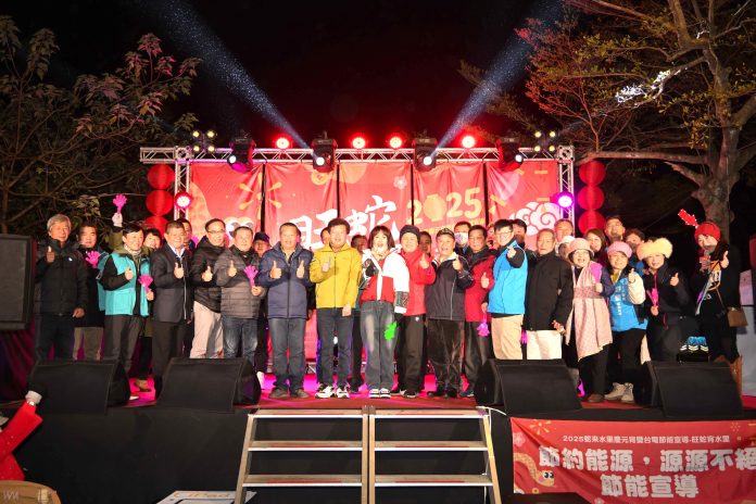 wm20250210155358338616