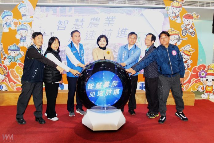 wm20250210164029754878