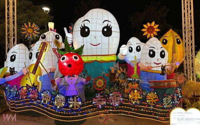 wm20250211185920434944