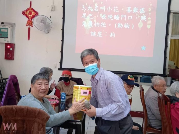 wm20250211205407392554