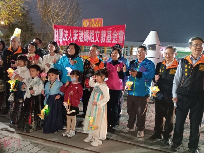 wm20250212114222294745