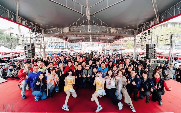 wm20250212184454504451