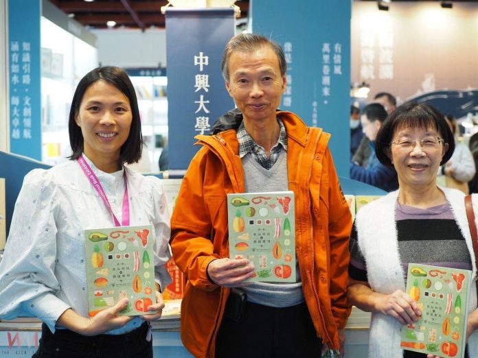 wm20250212193651003956