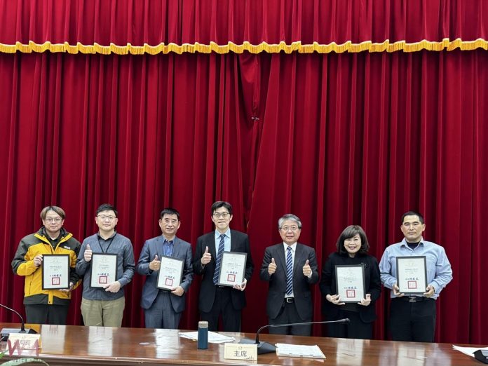 wm20250212194737695856