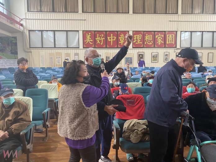 wm20250212201510955825