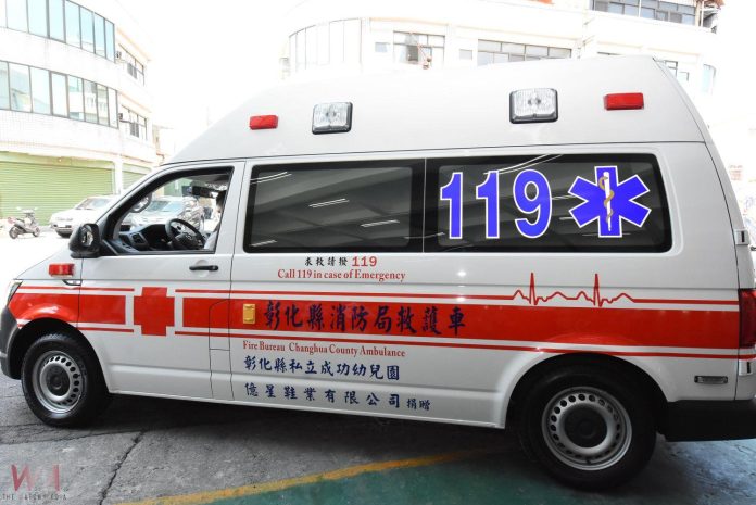 wm20250212201846032526