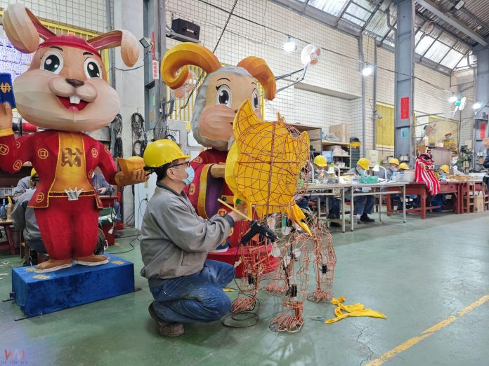 wm20250212204634575635