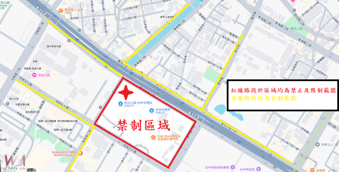 wm20250213160147099524