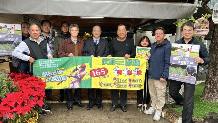 wm20250213163126952513