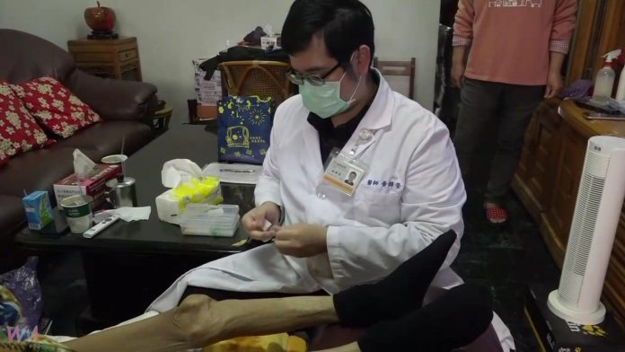 wm20250213201057494753