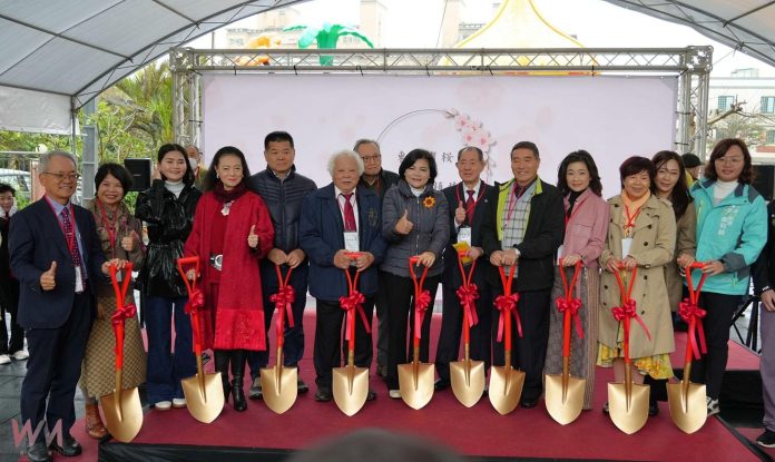 wm20250213202738918397