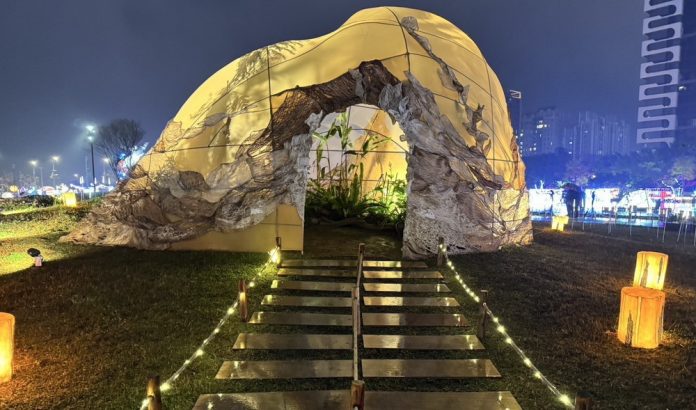 wm20250213205146293229