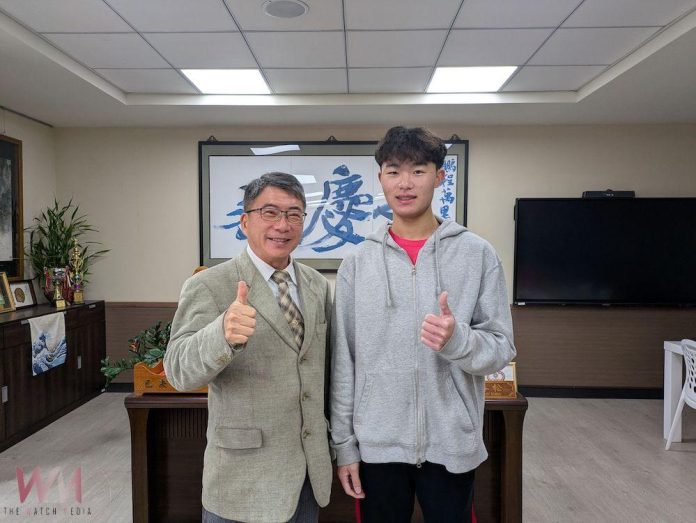 wm20250214132607014928