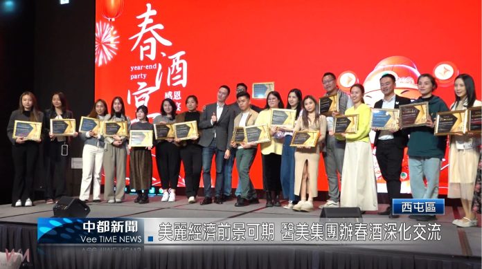 wm20250214180245962923