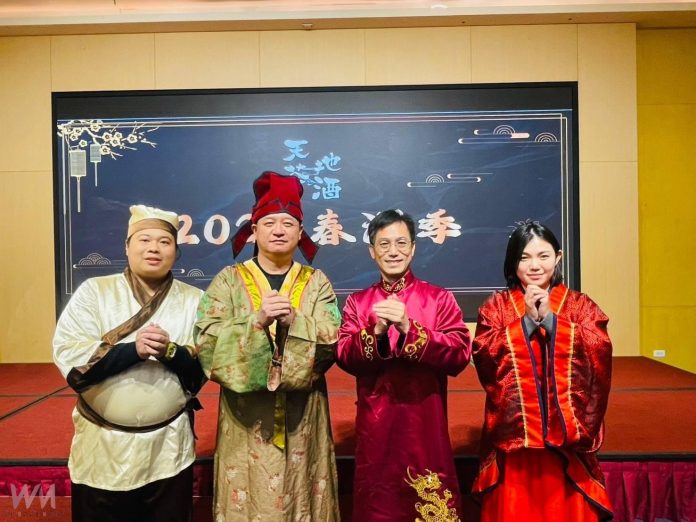 wm20250214200751018773