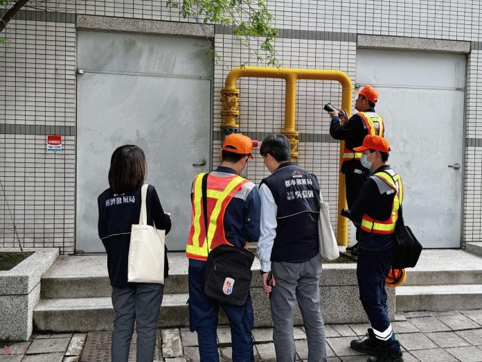 wm20250215163624796019