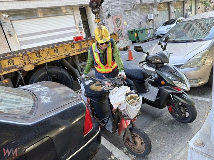 wm20250215190630897115