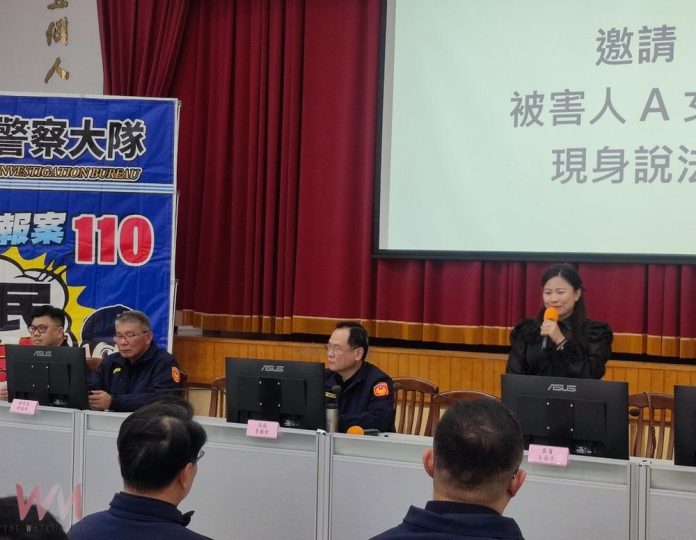 wm20250217155742467018