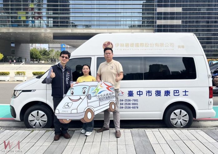 wm20250217162859759813