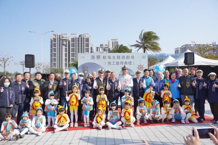 wm20250217202445160447