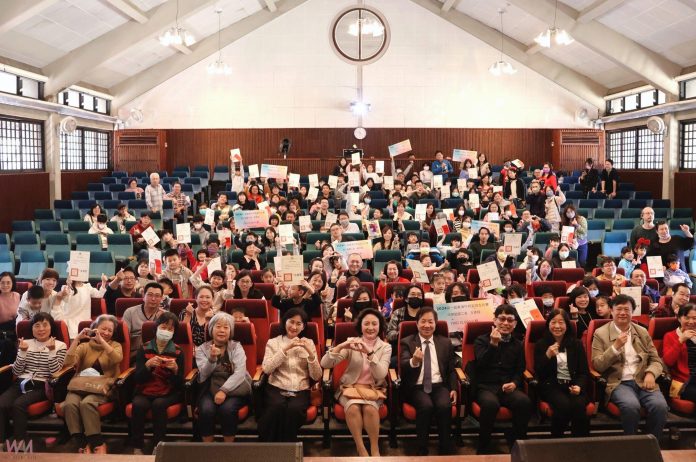 wm20250217210359186435