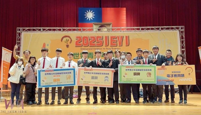 wm20250218120955687985