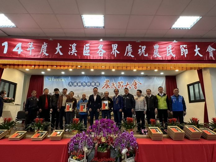 wm20250218200639796547