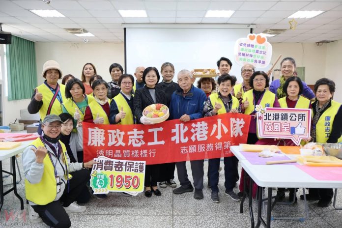 wm20250219100905943733