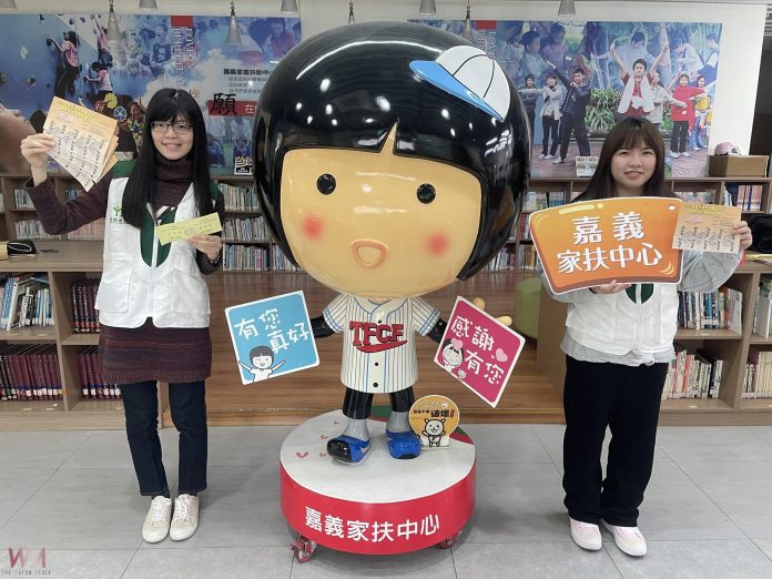 wm20250219113955384524