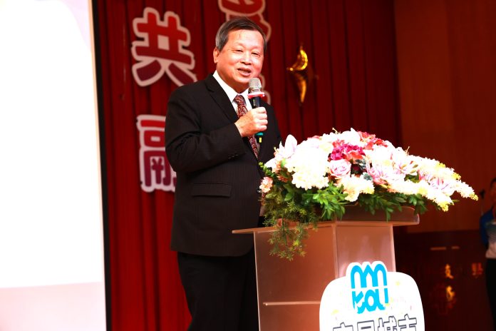 wm20250219173529020203