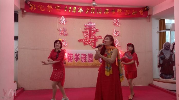 wm20250219203329612623