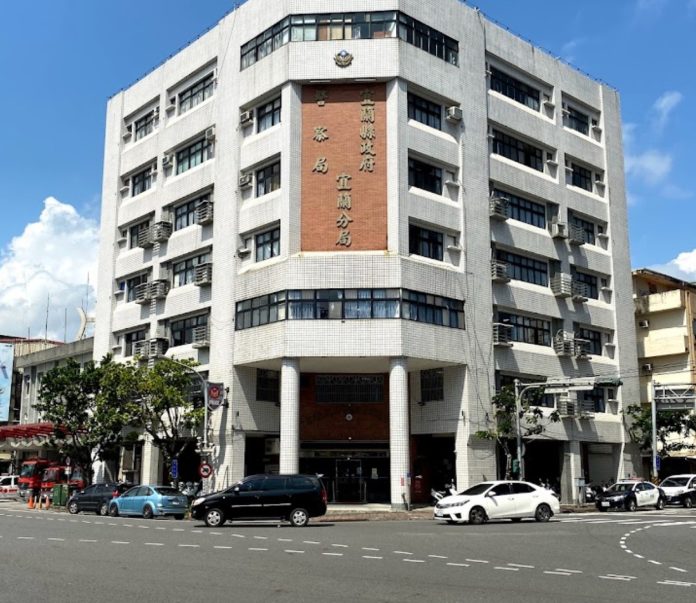 wm20250219203415588496