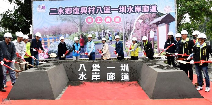 wm20250219203942185158