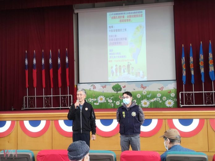 wm20250219204252798892