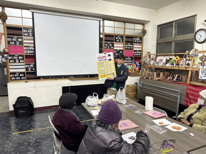 wm20250220153147247694