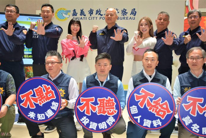 wm20250220163016094200-1