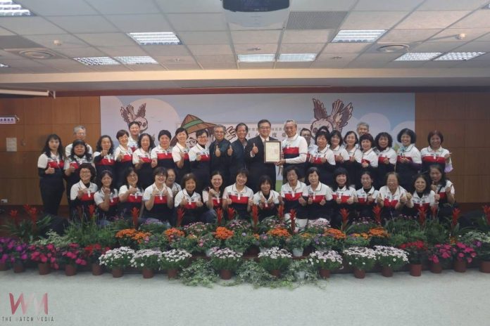 wm20250220171942785991