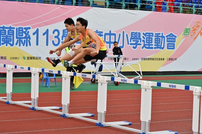 wm20250220182846071959