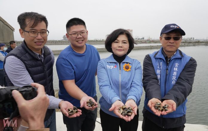 wm20250220214736360449