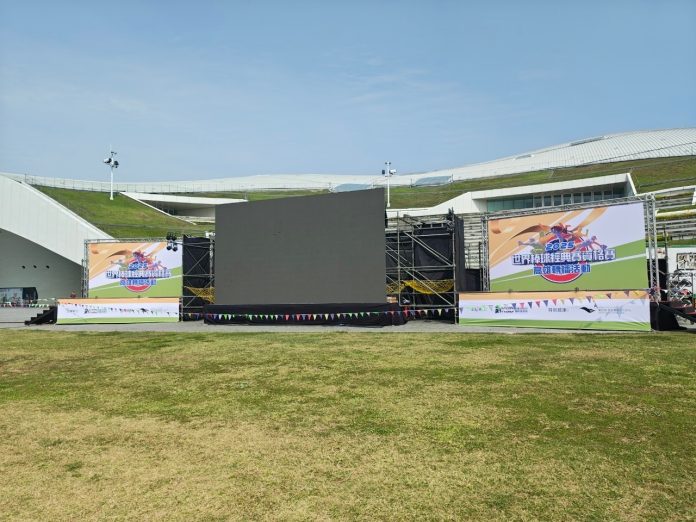 wm20250221074311083910