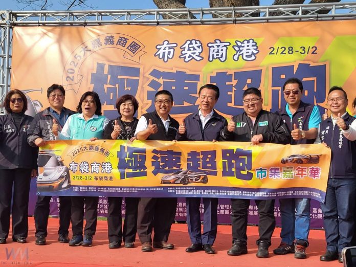 wm20250221172631783983