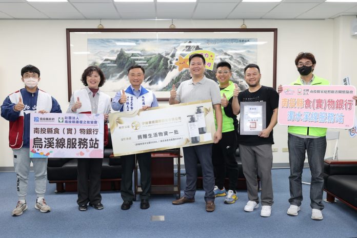 wm20250221182510774410