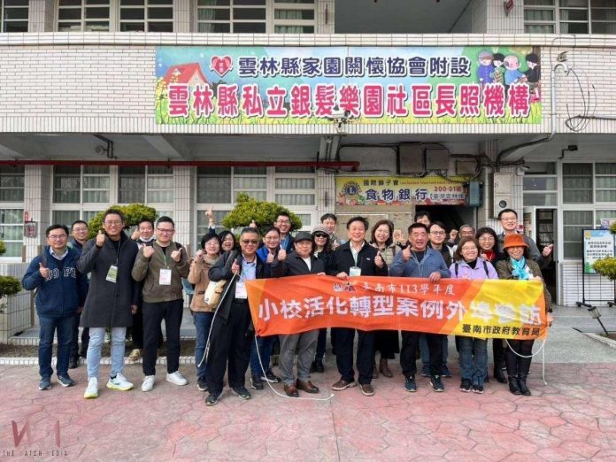 wm20250221192244140535