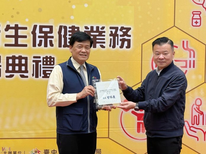 wm20250221193414117515