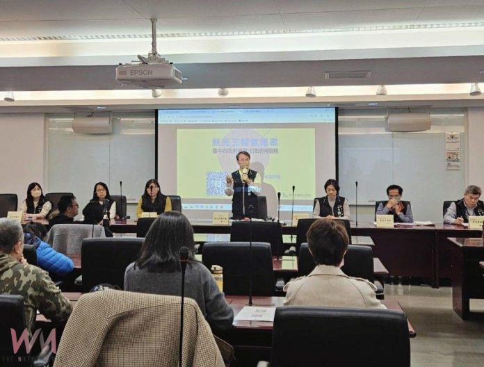 wm20250221194243091751