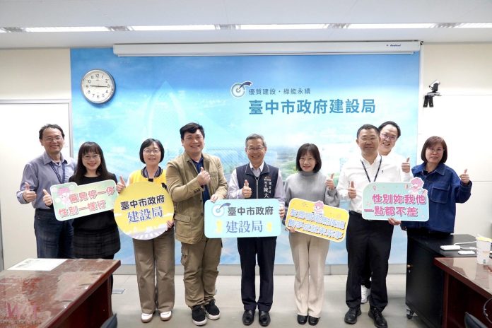 wm20250221200351966393