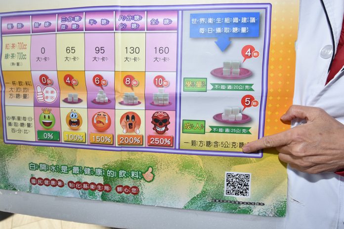 wm20250222204435858575