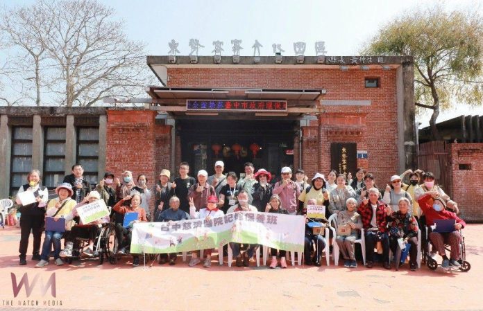 wm20250222212642451202