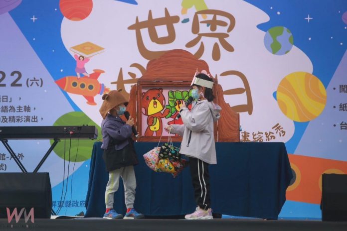 wm20250223011121613712